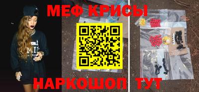 твердый Бугуруслан