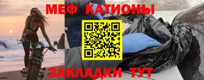 твердый Бугуруслан