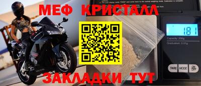 твердый Бугуруслан