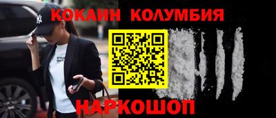 эйфоретик Бузулук