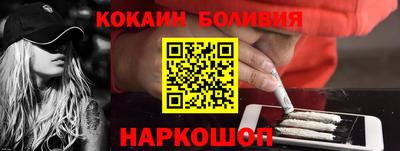 твердый Бугуруслан