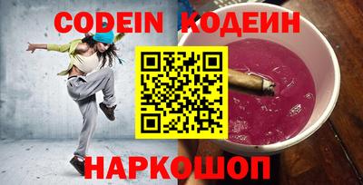 эйфоретик Бузулук