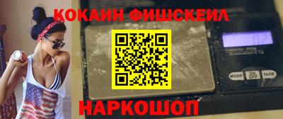 стаф Будённовск