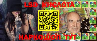 твердый Бугуруслан