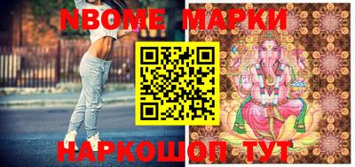 эйфоретик Бузулук