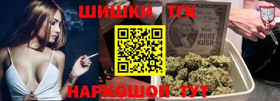 твердый Бугуруслан