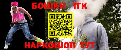 твердый Бугуруслан