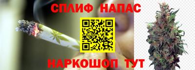 твердый Бугуруслан