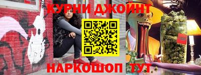 стаф Будённовск