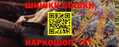 твердый Бугуруслан