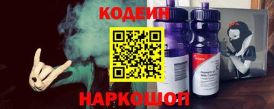 стаф Будённовск