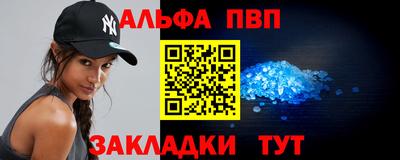 твердый Бугуруслан