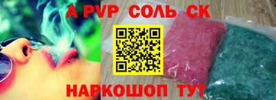 твердый Бугуруслан