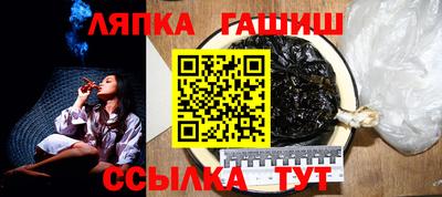 стаф Будённовск