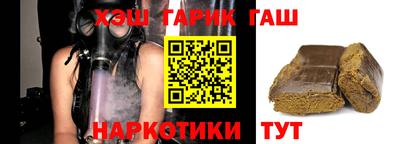 твердый Бугуруслан