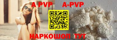 твердый Бугуруслан