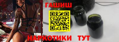 эйфоретик Бузулук