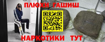 стаф Будённовск