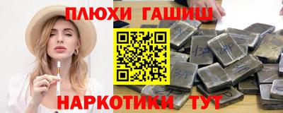 твердый Бугуруслан
