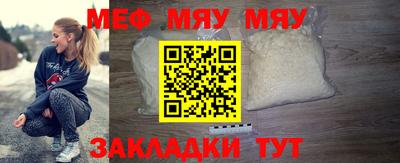 твердый Бугуруслан