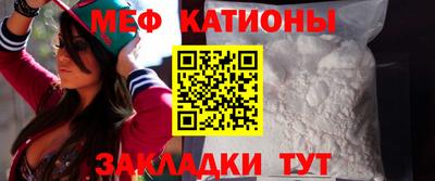 стаф Будённовск