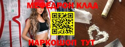 стаф Будённовск